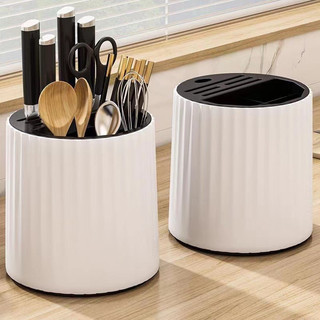 Hộp Đựng Dao Muỗng Đũa Dao Đa Năng Xoay 360 Độ, Thiết Kế Sáng Tạo Dành Cho Nhà Bếp Tiện ích