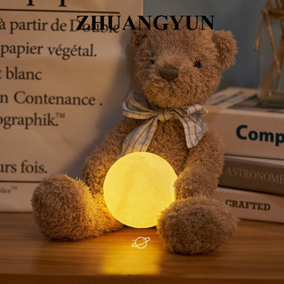 Đèn LED Để Bàn Hình Mặt Trăng 8cm