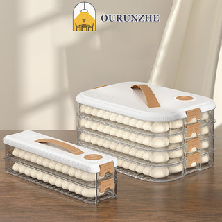 Ourunzhe Hộp đựng bánh bao dung tích lớn, hộp đựng tủ đông tủ lạnh cấp thực phẩm gia dụng