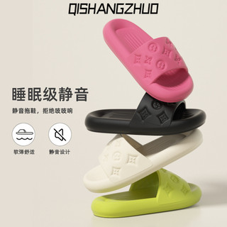 QISHANGZHUO dép xỏ ngón Thời Trang Đơn Giản Cho Nữ dép bánh mì Đế chống sốc Mềm mại Cổ điển Độc lạ FYT2460QGU 28Z240709