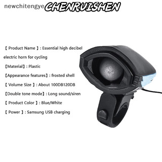 Đèn Pha Xe Đạp Có Còi Và Cổng Sạc usb