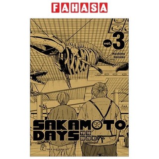 Sách Sakamoto Days - Tập 3 - Mashimo Heisuke - Tặng Kèm Standee Giấy
