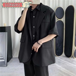 Dongyu nam cỡ lớn hợp thời trang bộ đồ mỏng dáng rộng thông thường