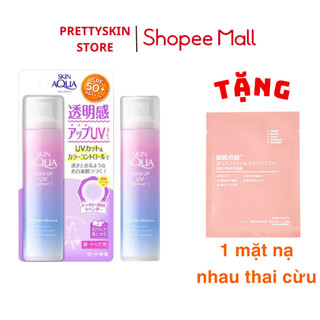 Xịt Chống nắng Skin Aqua Nhật Bản,  xịt chống nắng body mặt nâng tone da trắng da bảo vệ da SPF 50+PA++++ 70g