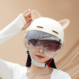 🔥Xe Máy Điện Mũ Bảo Hiểm Bảo Vệ Tai Bốn Mùa Mũ Bảo Hiểm Đa Năng Nửa Anh