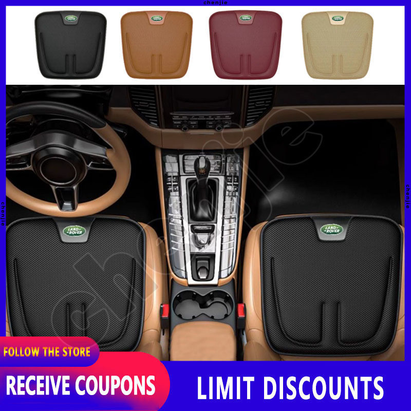 Chất Lượng Cao Cho Land Rover Bọc Ghế Ô Tô Thoáng Khí Memory Foam Miếng Lót Ghế Ô Tô Thảm Đệm Bao Ph
