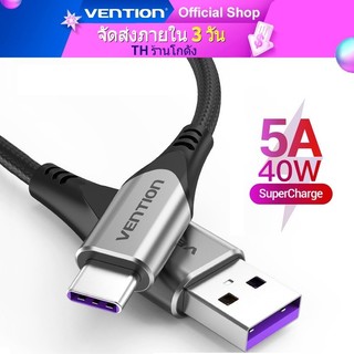 Cáp sạc nhanh Vention 5A max Type C Nylon cho Huawei Android Cáp USB sạc nhanh 40w