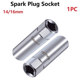 ⭐LOVE⭐ Spark Plug Socket Chrome Vanadium Steel Removal Tool Silver Sleeve Socket 1pcs