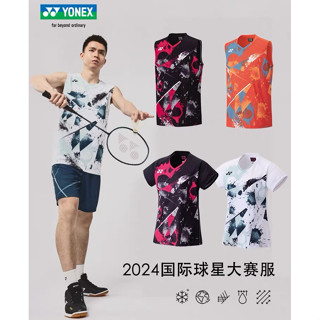 Giao hàng trong vòng 48 giờ 2024 Áo choàng cầu lông quốc tế mới không tay YY Áo thi đấu khô nhanh