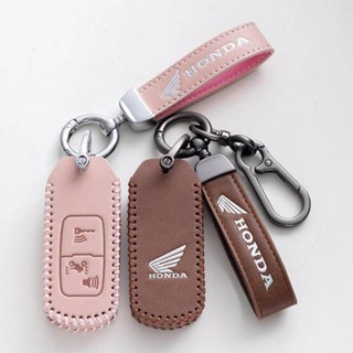 móc khoá xe máy Honda pcx160 adv150 Sh mode 2024 sh125 click160 adv350 sh350 vision led125 xadv750 adv350 adv160 fx150 dax125 bọc chìa khoá smartkey