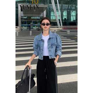 YUNFAN áo khoác nữ áo khoác jean Thông thường Thoải mái Độc đáo fashionable WXW24803NI 32Z240808