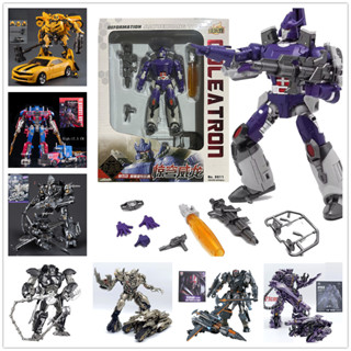 Galvatron Transformers Legacy Optimus Primal Transformer Studio Series Megatron Optimus Prime Đồ chơi