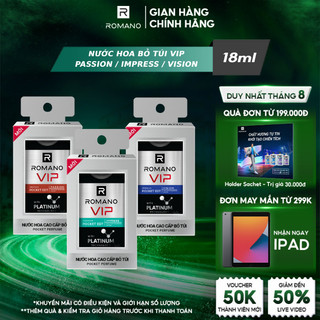 Nước hoa bỏ túi cao cấp Romano VIP Passion / Vision / Impress 18ml