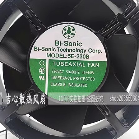 Bi-sonic5E-115B 5E-230B 5E-DVB-1 5E-380B Quạt chịu nhiệt độ cao bằng kim loại 230v