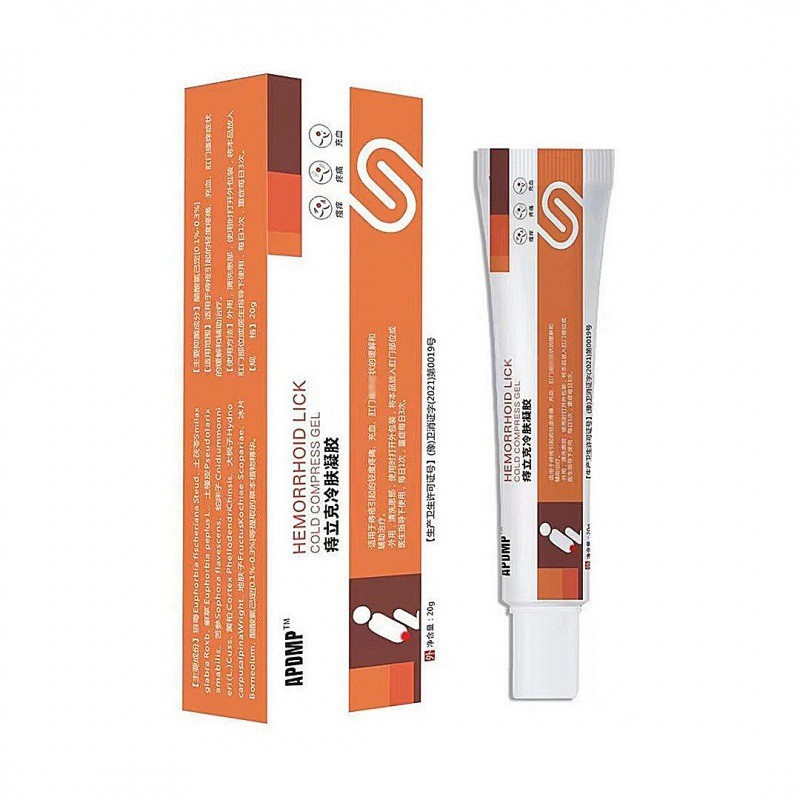 Tốt nhất Boutique # Spot Trĩ Like Cold Chườm Gel Kem bôi trĩ Thuốc mỡ trị trĩ Loại bỏ cục thịt Loại bỏ nốt ruồi Thuốc mỡ kho 8ff