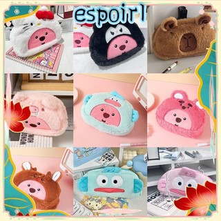 DFGF đựng bút ESPO, Bút chì dung lượng lớn sang trọng, Túi văn phòng phẩm Kuromi / Capybara hoạt hình Văn phòng học