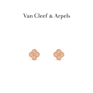  Bông tai vàng hồng Vca / VanCleef & Arpels Atsuba Lucky Alhambra Series 18K 
