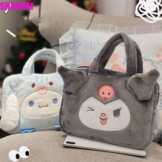 Túi đựng Laptop sang trọng SHANHAI Kuromi, 13.3in / 14.5in / 16in có dây kéo Túi xách máy tính xách tay sang trọng Melody, Túi đựng tập tin sang trọng Túi xách máy tính Pochacco mềm di động cho máy tính xách tay 16 inch