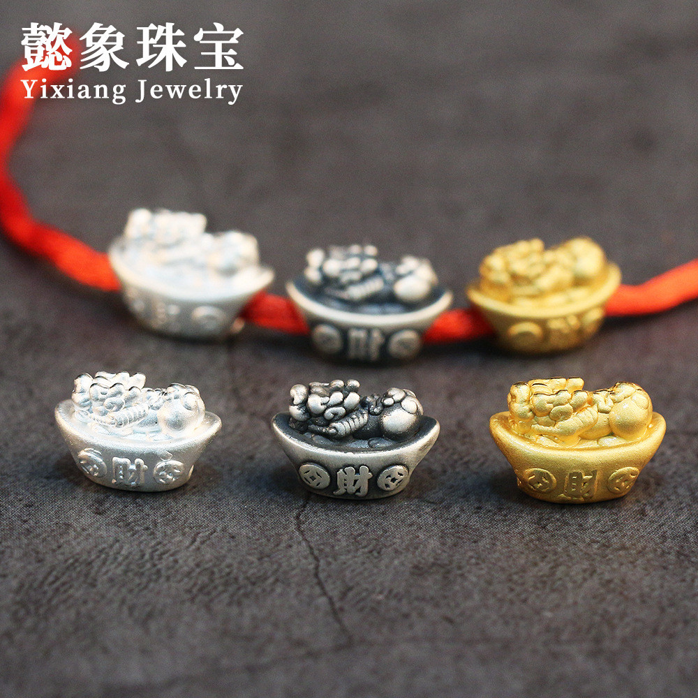 Vòng tay bạc thỏi Pixiu may mắn S999, dây da hoặc dây đỏ