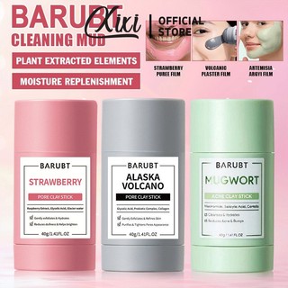  BARUBT Green Mugwort Hồng Dâu Xám Alaska Núi lửa Đất sét làm sạch Mặt nạ đất sét Chăm sóc đầu đen Mặt nạ chăm sóc mặt dính Chăm sóc da Dưỡng ẩm Hydrating