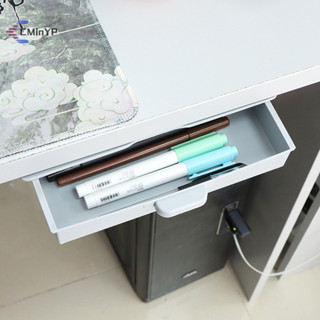 [Cminyp] Dưới Bàn Hộp Bảo Quản Ngăn Kéo Vô Hình Để Bàn Đáy Loại Dán Hộp Hoàn Thiện Mới