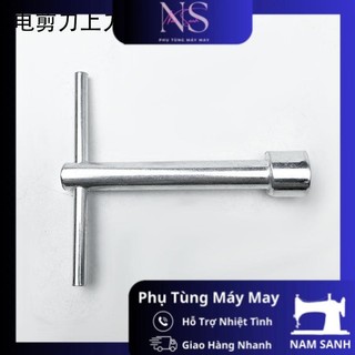 Khoá mở dao máy cắt đứng