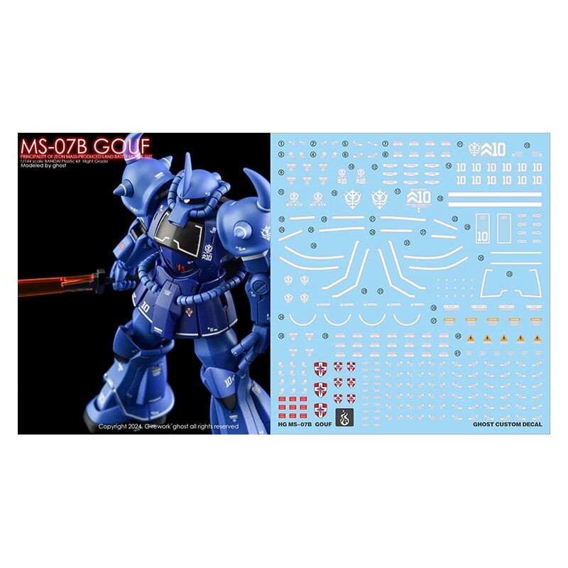 Decal trượt nước YAN GHOST HGUC 1 / 144 GOUF MS-07B