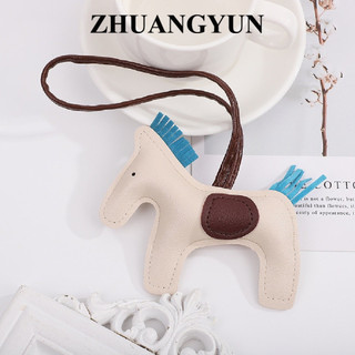 Móc Khóa Da PU Hình Ngựa Treo Túi Xách Trang Trí ♨Trên đó
