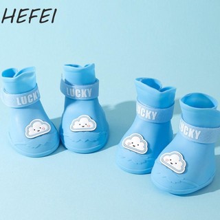 4 Cái / bộ Chống Trơn Trượt Cho Thú Cưng Rainshoe, Giày Đi Mưa Chó Hoạt Hình Chống Mài Mòn, Phụ Kiện Thú Cưng Silicone Chống Thấm Nước Mắt Cá Chân Cho Chó Con