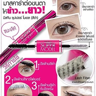 Cây Mascara 4D 2 in 1 Mistine Super model Miracle Lash Thái Lan