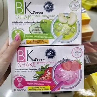Cafe  BK Cofee Thailand