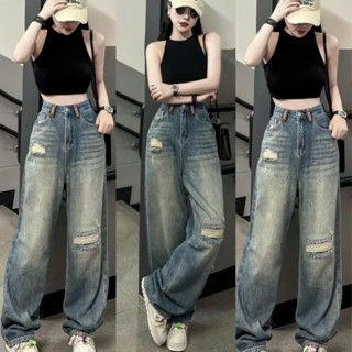  Quần Jeans suông ống rộng rách dài 103cm tông màu đậm trầm hot trend 
