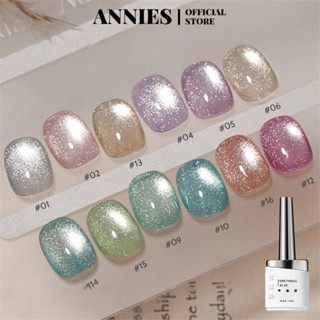 ANNIES Cats Eye New Style Flashing Ice Crystal Cats Eye UV Nail Gel Phototherapy Glue Lâu trôi và chắc chắn