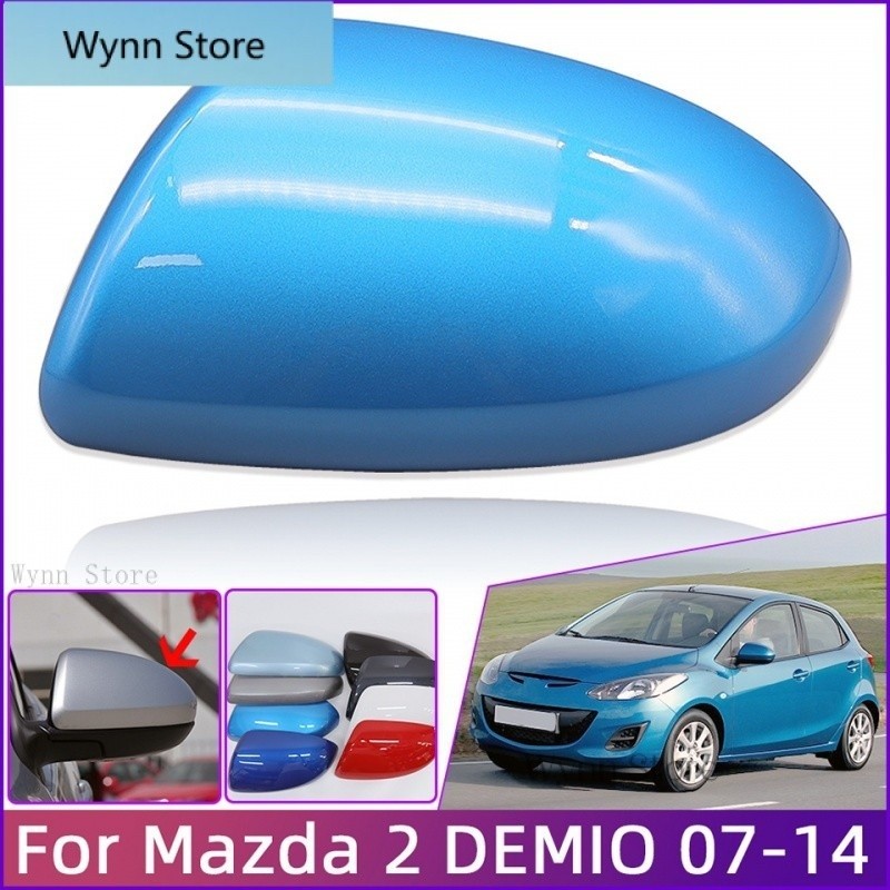 ♣♣Tự Động Gương Chiếu Hậu Bao Nắp Cho Xe Mazda 2 Demio 2007 2008 2009 2010 2011 2012 2013 Cánh Bên G
