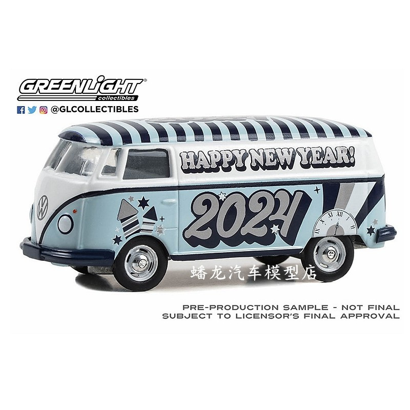 Greenlight 1: 64 Volkswagen Type 2 T1 Bus 2024 Năm Mới Hợp Kim Kỷ Niệm Đúc Xe Đồ Chơi Mô Hình