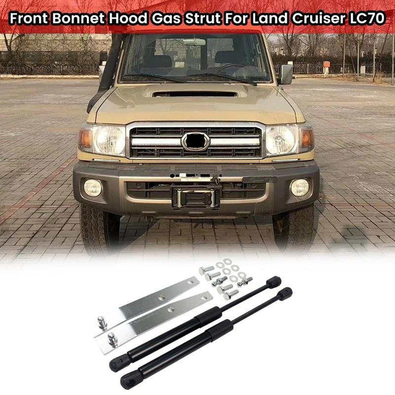 Xe Phía Trước Bonnet Hood Khí Chống Giảm Chấn Bộ Chuyển Đổi Cho Xe Toyota Land Cruiser 70 Series LC7
