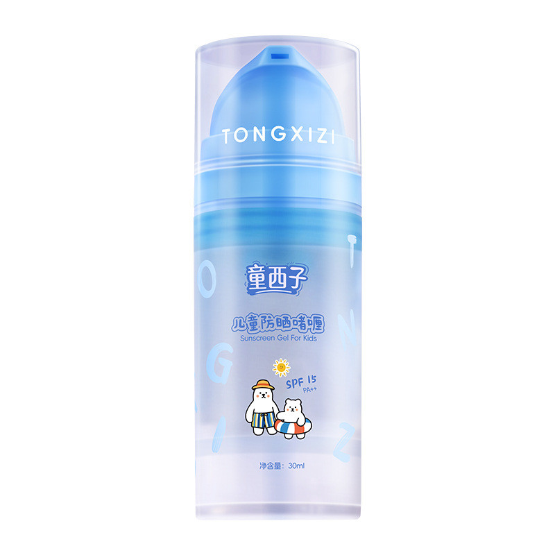 Kem chống nắng dưỡng ẩm trong suốt cho trẻ em Kem chống nắng chống tia cực tím tia cực tím 30ml | BigBuy360 - bigbuy360.vn