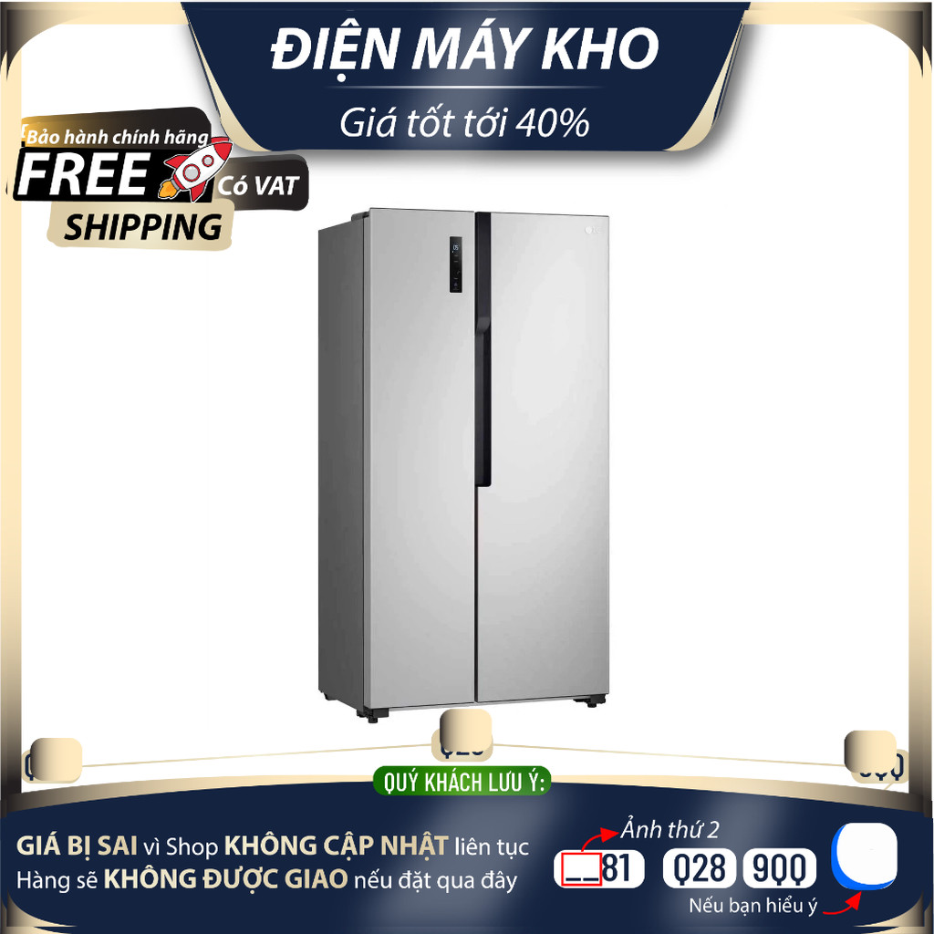 GR-B256JDS / LSI63BLMA - Tủ lạnh LG Inverter 519 lít / 641 lít - Bảo Hành Chính Hãng