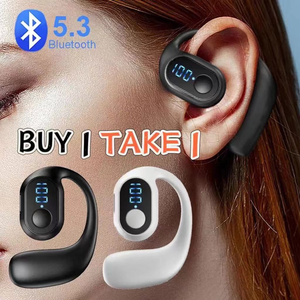Mua 1 Tặng 1 Tai Nghe Chống Thấm Nước Bluetooth 5.3 Pin Dài Kinh Doanh Có Mic Tai Cắm | BigBuy360 - bigbuy360.vn