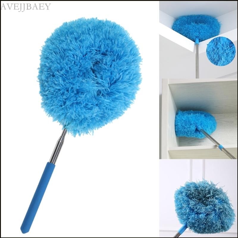 Extendable Ceiling Fan Cleaning Brush Adjustable Length For Versatilitys Use