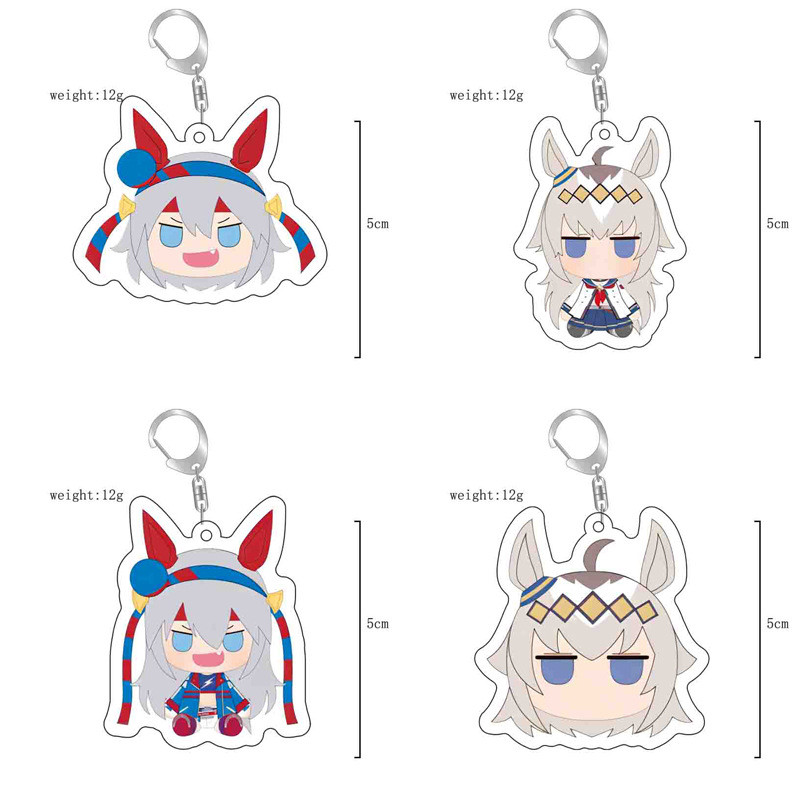 Khá Derby Anime Móc Khóa Tamamo Cross Mejiro Ardan Nam Móc Chìa Khóa Cho Nữ Thời Trang Hoạt Hình Hìn