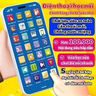 Điện thoại đồ chơi trẻ em Nội dung giáo dục phong phú. Bài hát thiếu nhi Việt Nam Đèn LED nhạc sống động Miniboo