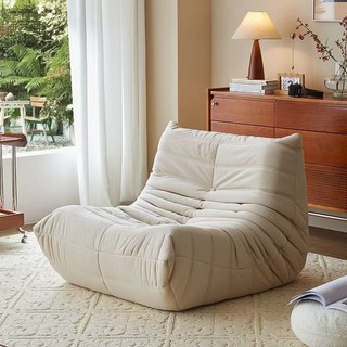Ghế lười hình sâu bướm tatami cho phòng khách và phòng ngủ, ghế sofa nổi tiếng trên mạng