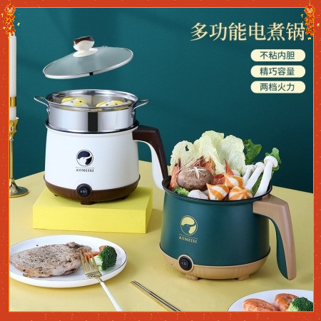 CA NẤU MÌ SIÊU TỐC - 18CM - CÓ VỈ HẤP TRỨNG
