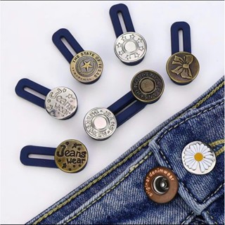 Cúc nới rộng quần jean thuận tiện, Phụ kiện mở rộng eo quần, khuy nới rộng quần, cúc điều chỉnh silicon KOKO