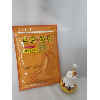 (Gói 20 miếng) Cao Dán Hồng Sâm Himena Hàn Quốc