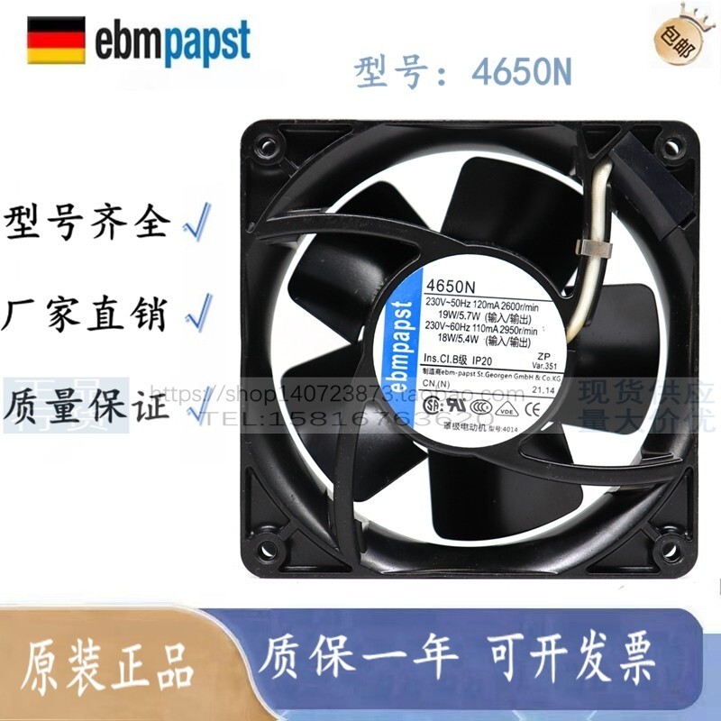 Quạt 4650N Đức 4656N 4650n-1548 13cm 12038 220V Quạt Làm Mát Chịu Nhiệt Độ Cao