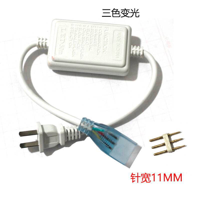 220V đèn điện áp cao Dải cắm dây pin led Đầu nối đa năng Phụ kiện dải đèn dự phòng Đèn điện áp cao 2