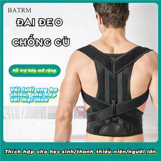 Đai chống gù lưng BATRM, Đai định hình cột sống điều chỉnh tư thế cải thiện vóc dáng