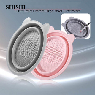 Miếng Silicone Vệ Sinh Cọ Trang Điểm LHWA Dụng Cụ Vệ Sinh Cọ Trang Điểm Bằng Silicon Gấp Gọn Tiện Lợi